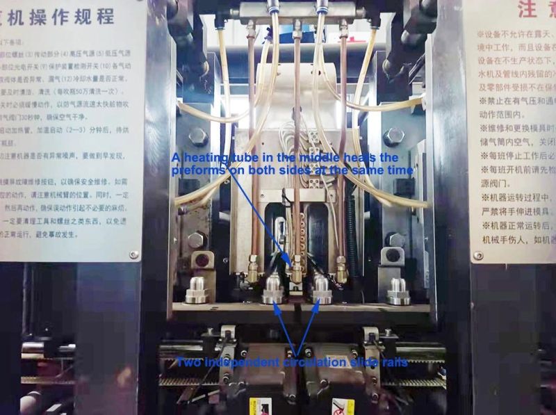 Pet Bottle Blowing Equipment for Beverage Bottle Production