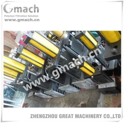 Plastic Extrusion Machine Hydraulic Screen Changer