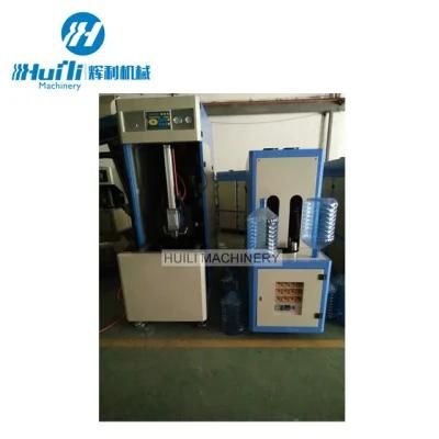 Factor Price Economical Semi-Auto Pet Blow Molding Machinery