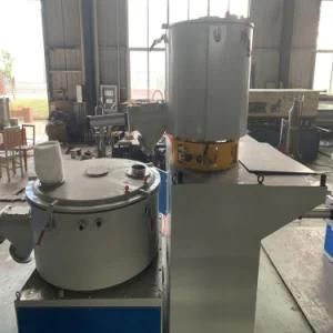 PVC Powder High Speed Mixer Plastic Mixing Machine
