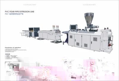 High Quality Extruder Machine PVC Pipe Extrusion Production Line