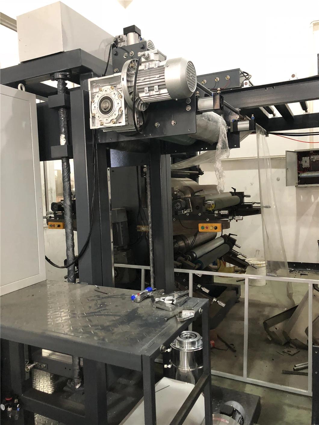 Mini Film Blowing Machine