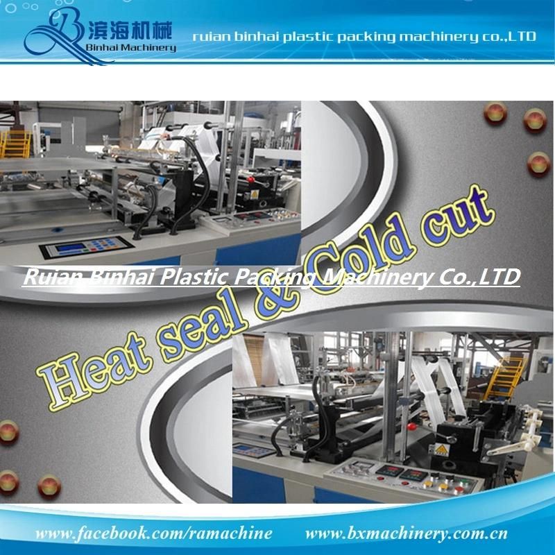 Film Blowing Machine High Speed Quality