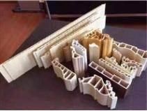 PVC Wood-Plastic Quick Assembling Board Extrusion Machine