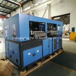 8 Cavity Fully Automatic Pet Bottle Blowing Machine