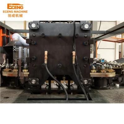 China Made Q6000 Bottle Blowing Machine with Fast Speed