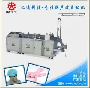 Ultrasonic Bouffant Cap Making Machine (HT-YTM41)