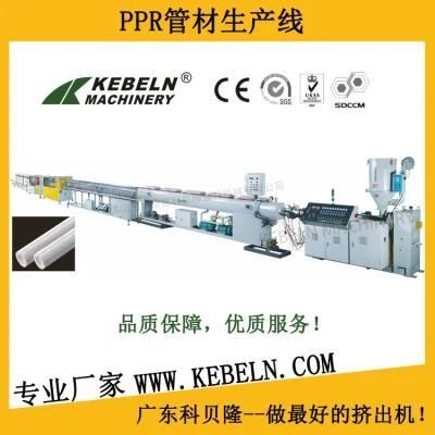 PPR Pipe Extrusion Line