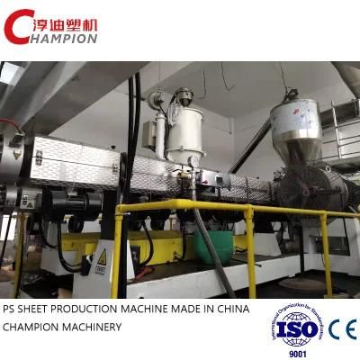 PE PS PMMA PVC Sheet/Board/Panel Extrusion Machine