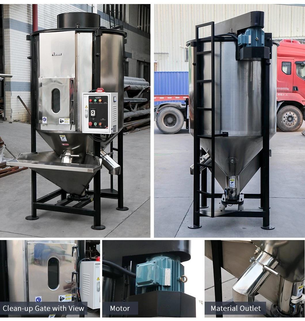 High Capacity Industrial Blending Silo Plastic Granules Mixer Plastic Raw Material Mixer Vetical Blender