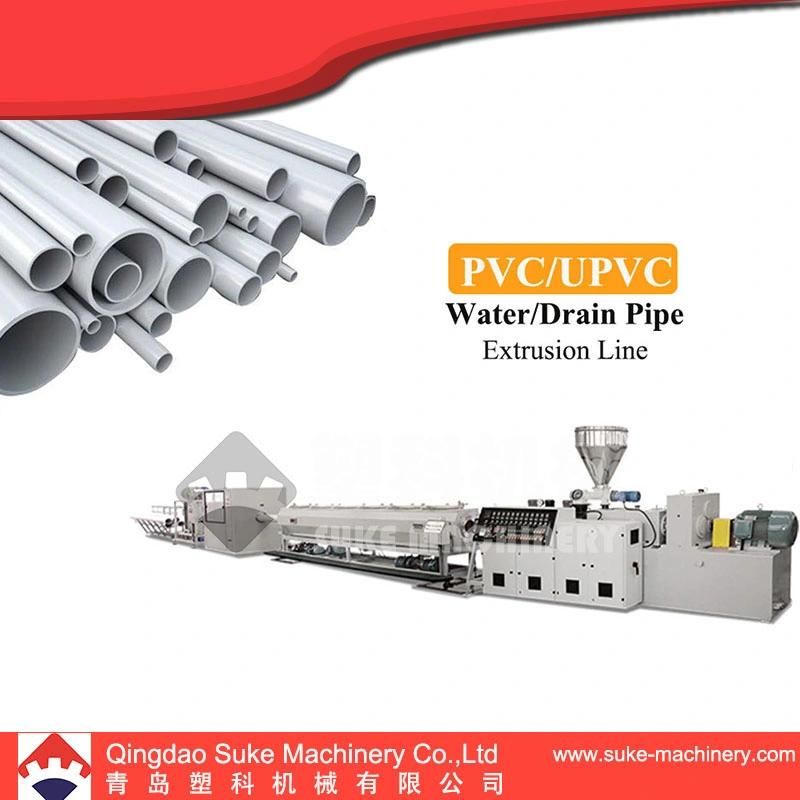 Plastic Machine PVC Pipe Extrusion Line with CE and ISO