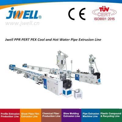High Efficiency Two-Layer or Three-Layer PE/PPR/PVC Pipe Extruder ...