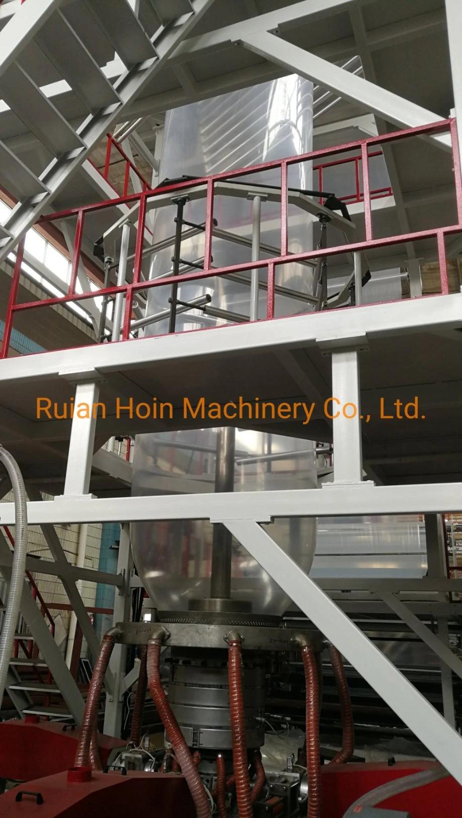 2600mm Traction Rotary 3 Layers Extruding Film Blowing Machine