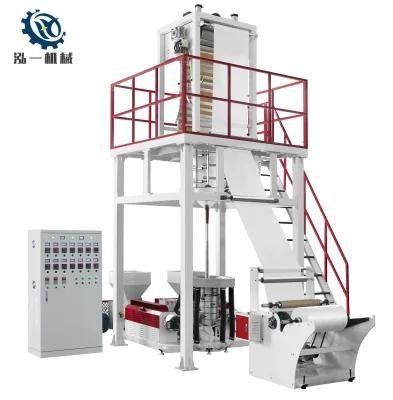 ABA Coextrusion Film Blowing Machine