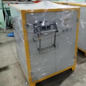 Yjx-Fb-200 High Speed Online Plastic Side Rim Material Crushing Machine Crusher Pulverizer ...