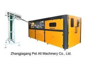 2 Cavity Automatic Juice Bottle Blowing Mould Machinery with Ce