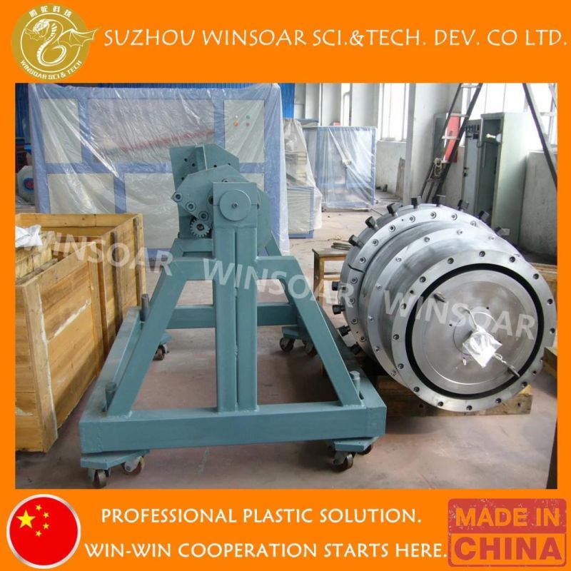 Plastic Machine LDPE HDPE PE Tube Extruder for Water Irrigation Gas Supply