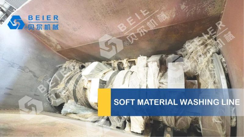 Woven Bag Washing Line with ISO 9001: 2008