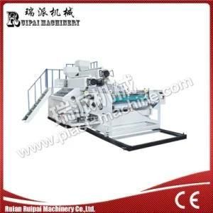 CE High Quality Best Price Extrusion Stretch Film Machine
