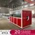 Big Diameter HDPE Pipe Making Machine / HDPE Pipe Extrusion Machine / PE Pipe Extruder ...