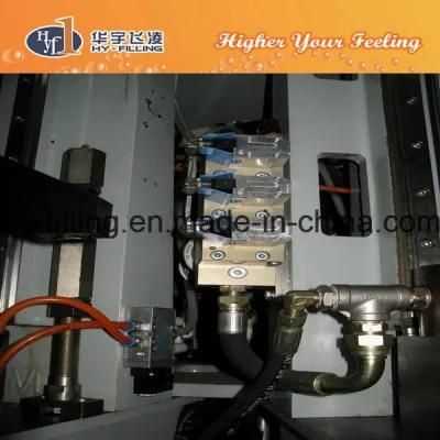 Rotary Bottle Blow Moulding Machine