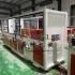 PVC Ceiling / Wall Panel Extruder Machine