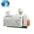 25mm High Speed PVC Plastic Pipe Hose Extruder Machine