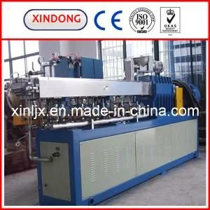 Parallel Twin Screw Extruder