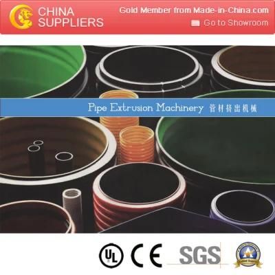 Single Screw Extruder Machine with Price