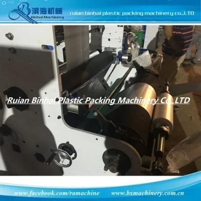 Throwaway Bio-Degradable Plastic Bags Film Blowing Machine