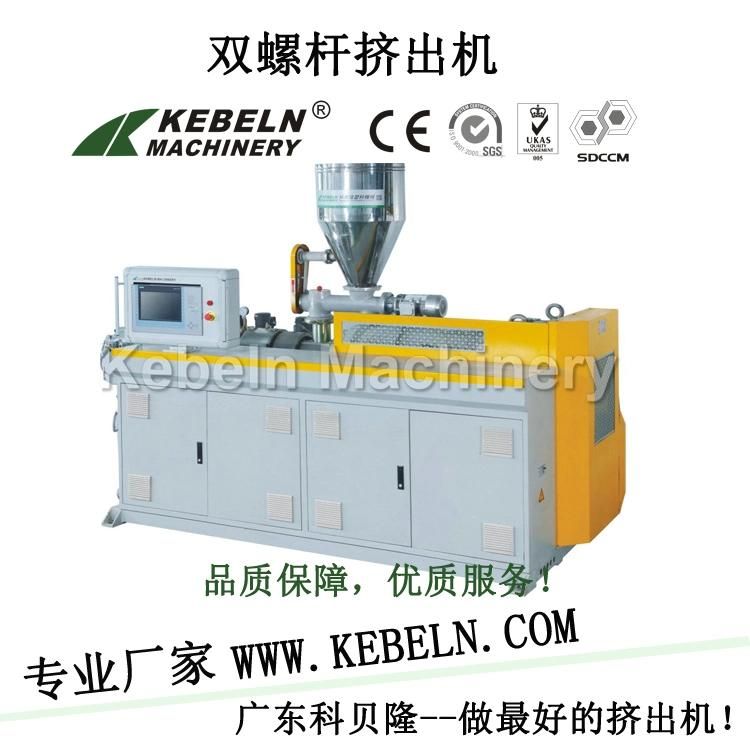 PP +70% Calcium Carbonate Filler Masterbatch Co-Rotating Twin Screw Extruder
