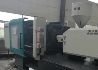 Injection Molding Machine in Pakistan