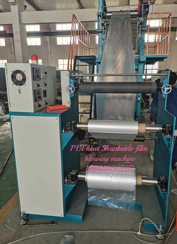 Pet Heat Shrinkage Film Blowing Machine