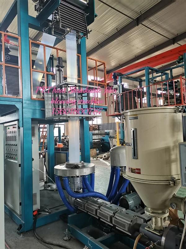 Pet Heat Shrinkage Film Blowing Machine