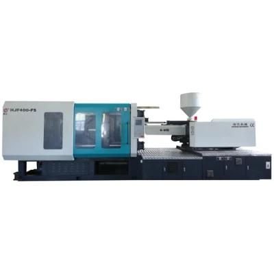 Pet Preform Making Machine