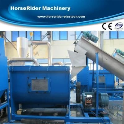 Pet Bottle Plastic Recycling Washing Machine with ABB Frequency Changer