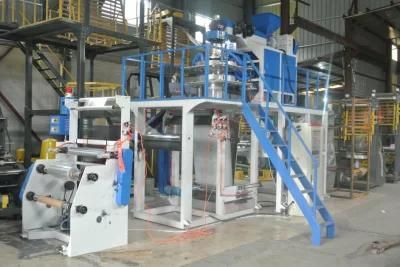 Water Cooling Roatary Die Head PP Film Blowing Machine