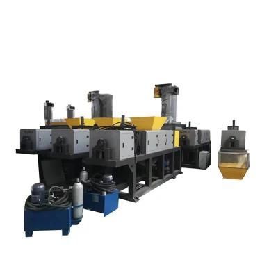 Pelletizing Machine Has a Variety of Safety Interlocking Protection Functions
