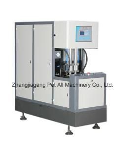 Cooking Oil Bottle Blow Molding Machine for Pet