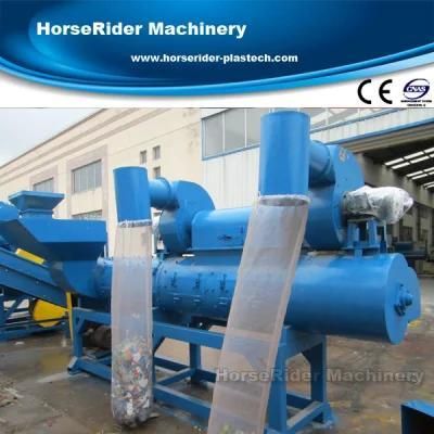 Waste Plastic Pet Bottle Washing Recycling Machine for Sale