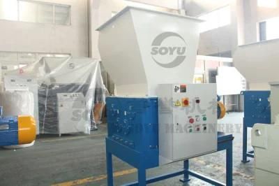 Factory Price Plastic Paper Medical Waste Shredder Fabrics Shredder