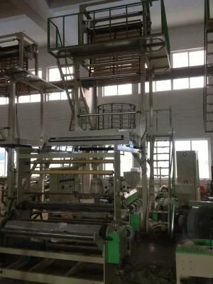 Agriculture Film Blowing Machine