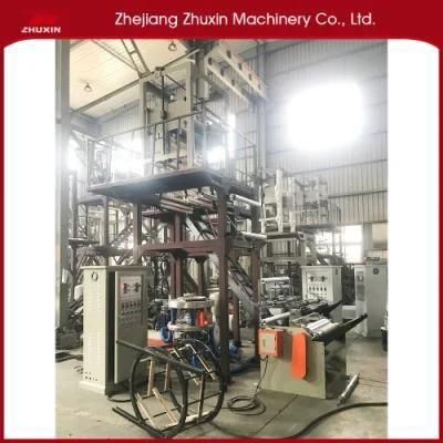 High Speed Extruder Film Machine Blown Film Machine with Best Price