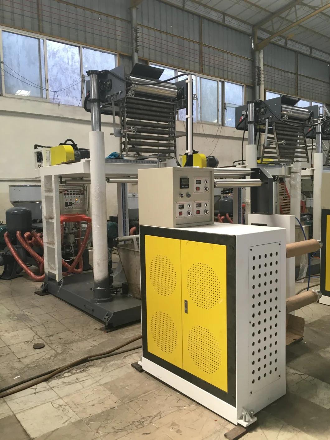600mm PVC Film Blowing Machine with 55mm Screw