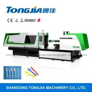 Automatic Servo Plastic Injection Molding Machine