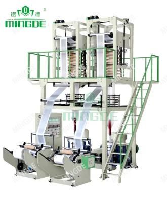 Single Screw Double Die Film Blowing Machine (MD-H2)