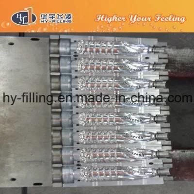 Automatic Bottle Blow Moulding Machine