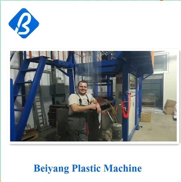 PVC Printing Film Blowing Machine