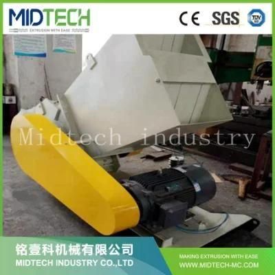 Plastic Pipe Crusher Swp Plastic Pipe Crushing Machine