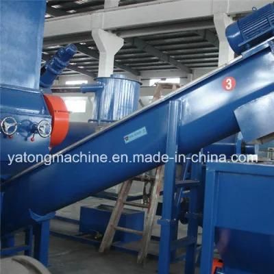 Yatong 300kg, 500kg 1000kg No Screw Washing and Recycling Machine